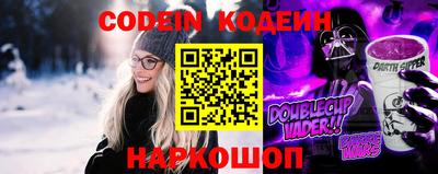 каннабис Ипатово