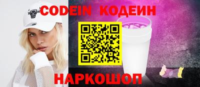 дистиллят марихуана Изобильный