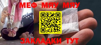 кокаин премиум Коломна