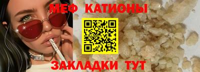дистиллят марихуана Изобильный