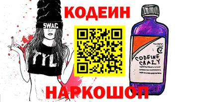 дистиллят марихуана Изобильный
