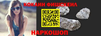 apvp Ирбит
