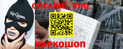 apvp Ирбит