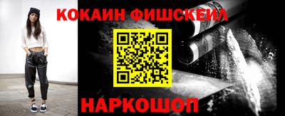apvp Ирбит