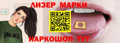 дистиллят марихуана Изобильный