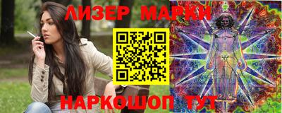 дистиллят марихуана Изобильный