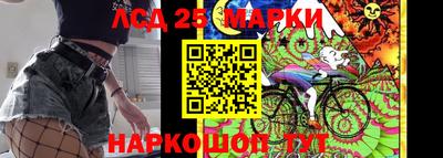 apvp Ирбит