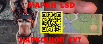 apvp Ирбит