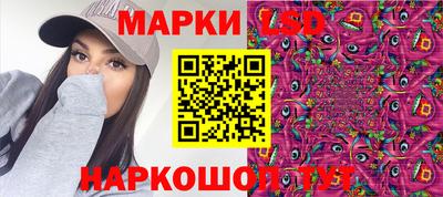 дистиллят марихуана Изобильный