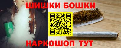 apvp Ирбит