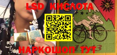 apvp Ирбит