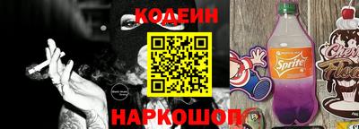 каннабис Ипатово