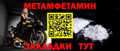 apvp Ирбит