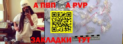 каннабис Ипатово
