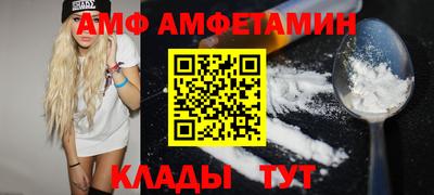 кокаин VHQ Когалым
