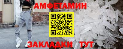 apvp Ирбит