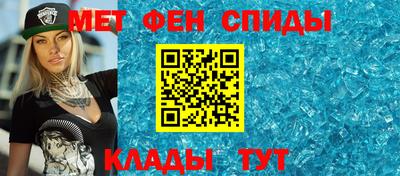 каннабис Ипатово