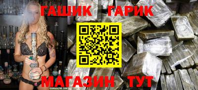 дистиллят марихуана Изобильный