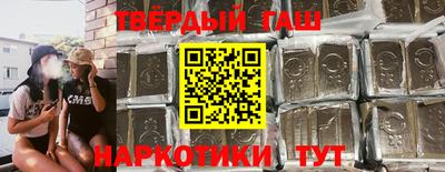 дистиллят марихуана Изобильный
