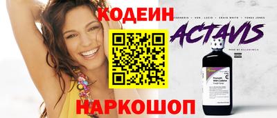 дистиллят марихуана Изобильный