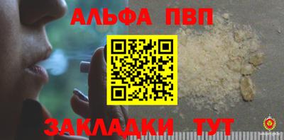 дистиллят марихуана Изобильный