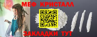 дистиллят марихуана Изобильный